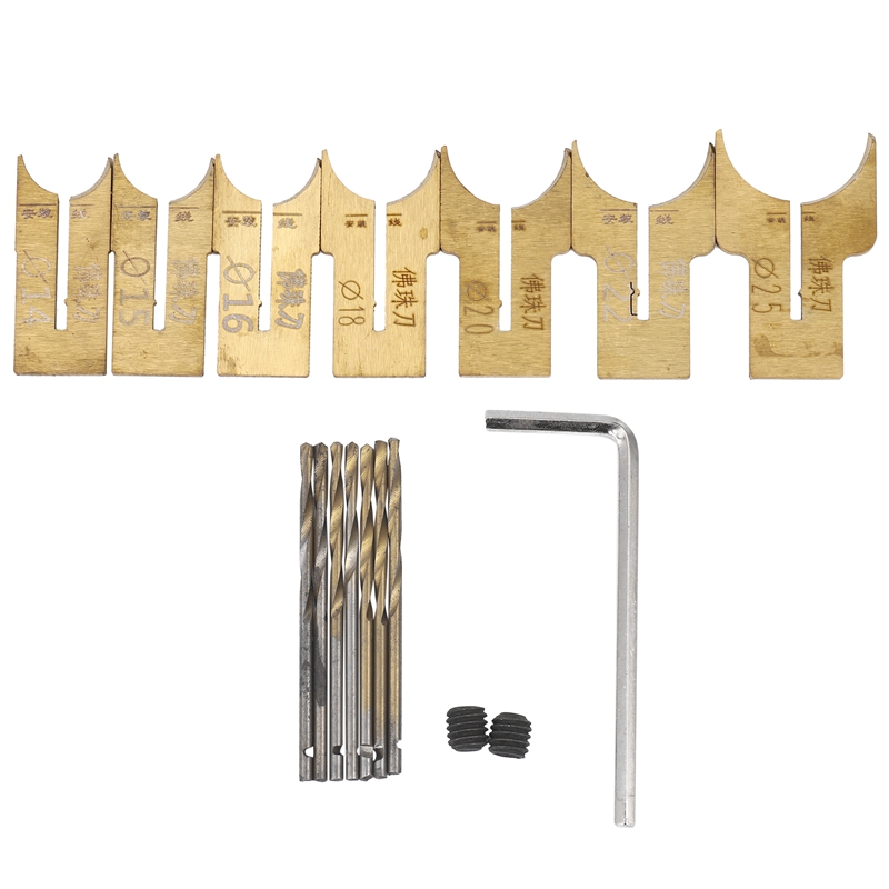 Juego de brocas de carburo cem - Drill Bit Set reseña y precio