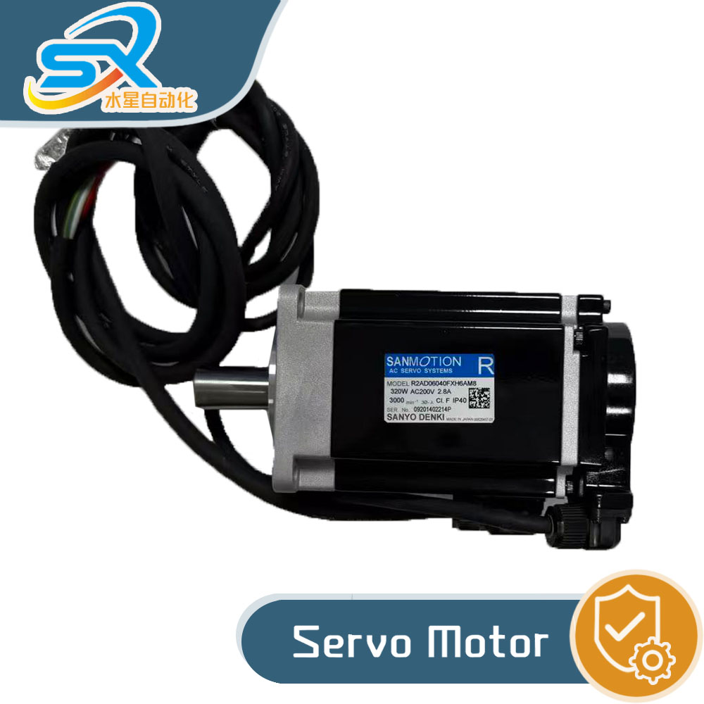 Motor Servo AC SANYO DENKI R2A - Servo Motor reseña y precio